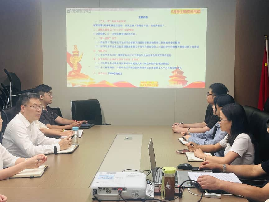 图片6.png