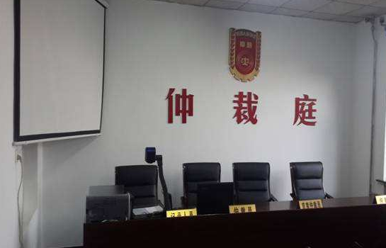 劳动仲裁会牵扯股东吗