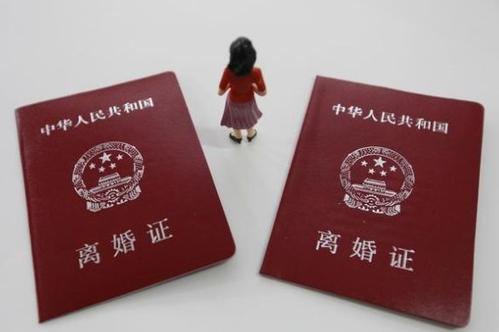 离婚婚前财产怎么判定