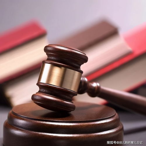 银行卡被冻结车贷还不了了怎么办