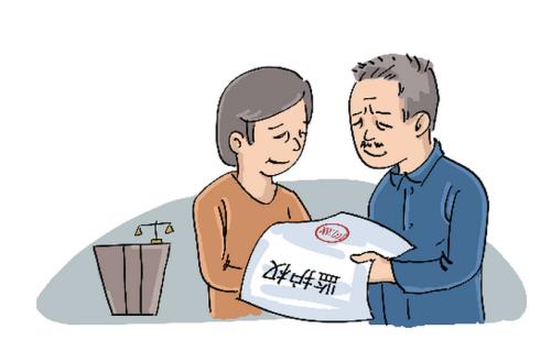 监护人认定的条件是什么