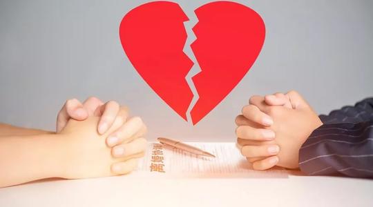 夫妻离婚孩子十七岁怎么判