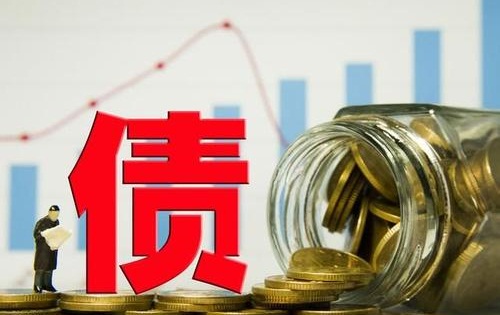 离婚时可否主张共同承担债务
