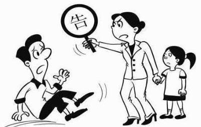 未婚怀孕告男方什么罪