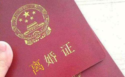 多久可以办理完协议离婚手续
