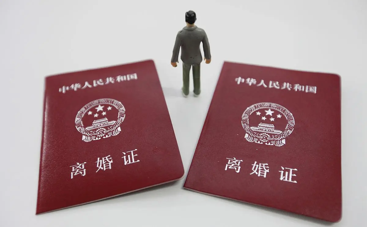 双方性格不合男方不离婚怎么办