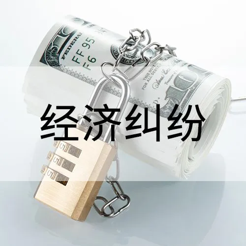 汽车保险新政策的内容