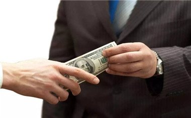 2020新刑法贪污受贿罪*新司法解释全文