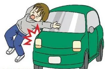 事故基本事实是什么
